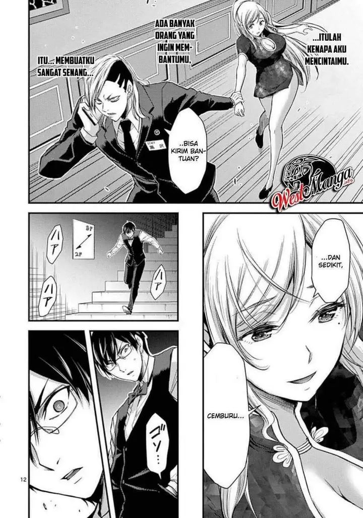 image-komik-dokuzakura-chapter-29-13/36