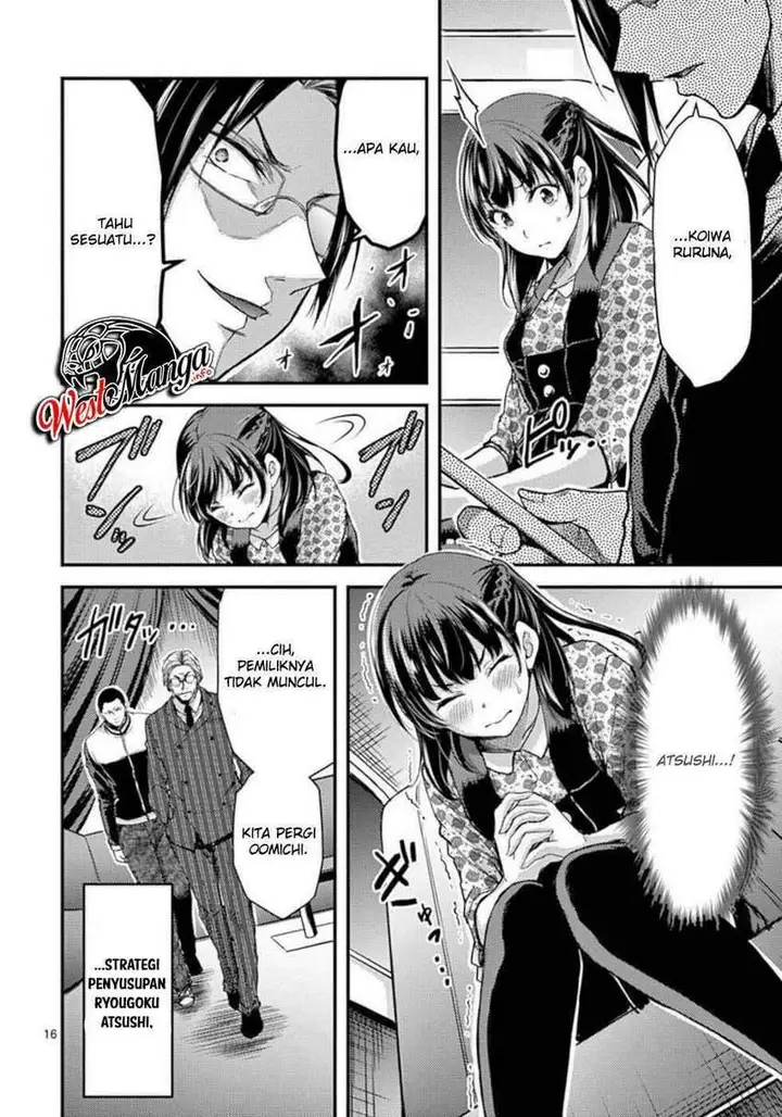 image-komik-dokuzakura-chapter-29-17/36