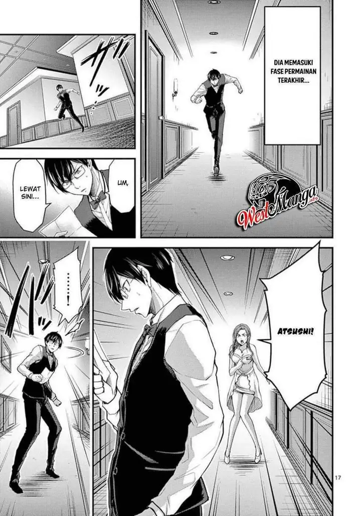 image-komik-dokuzakura-chapter-29-18/36