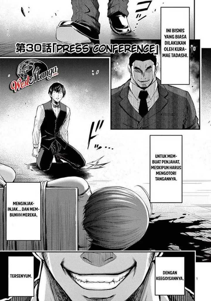 image-komik-dokuzakura-chapter-30-2/26