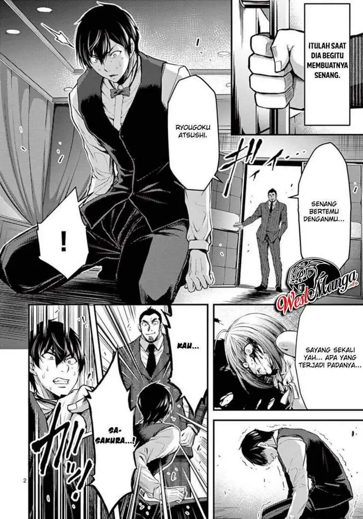 image-komik-dokuzakura-chapter-30-3/26