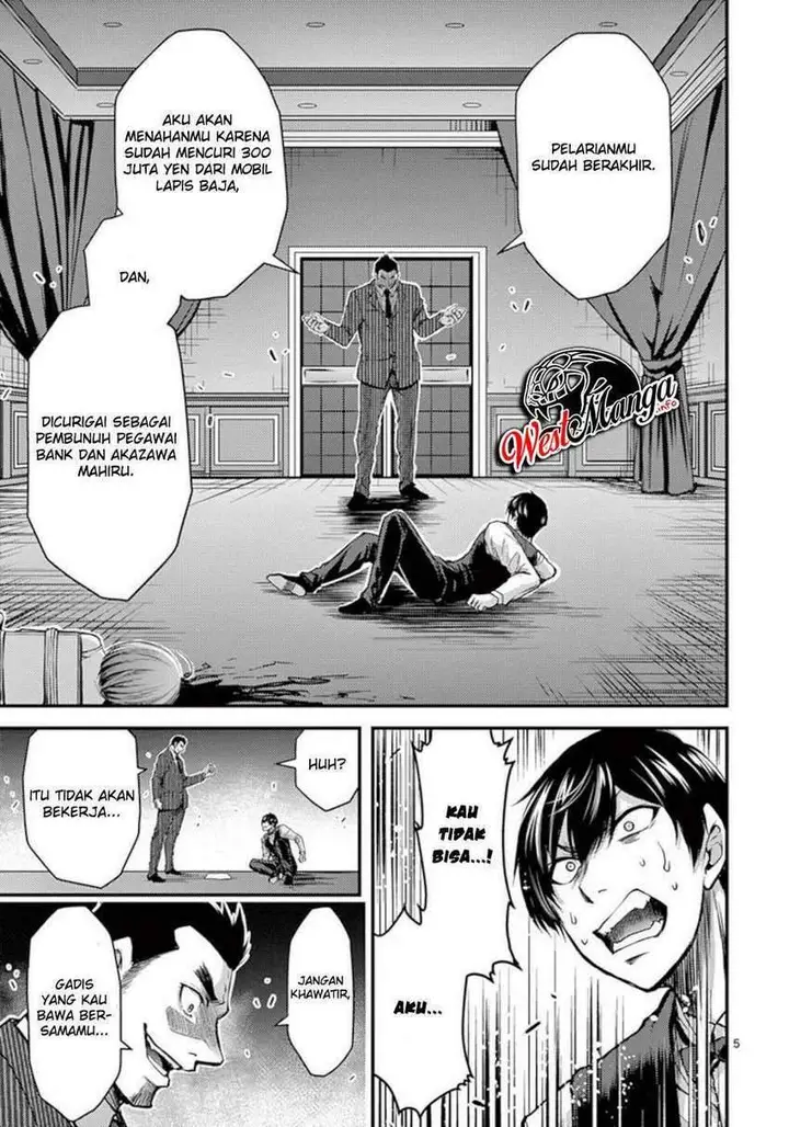 image-komik-dokuzakura-chapter-30-6/26