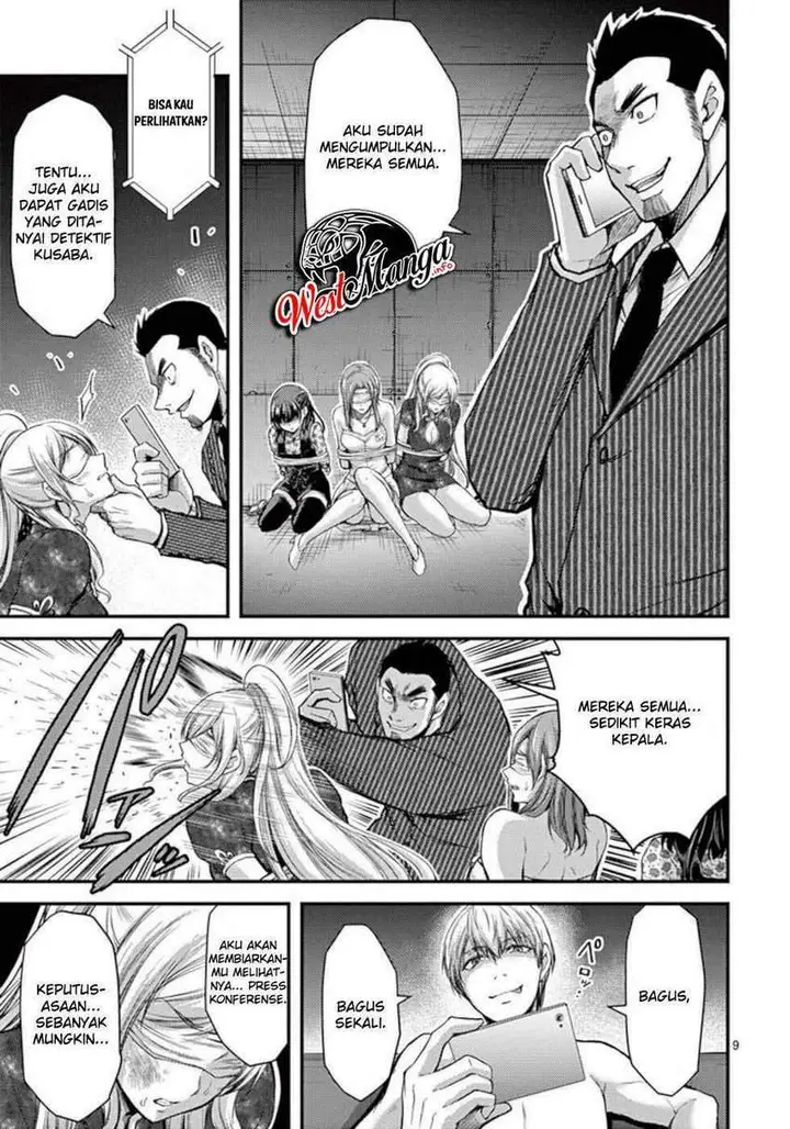 image-komik-dokuzakura-chapter-30-10/26