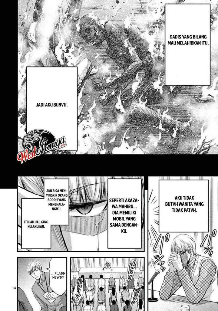 image-komik-dokuzakura-chapter-30-15/26