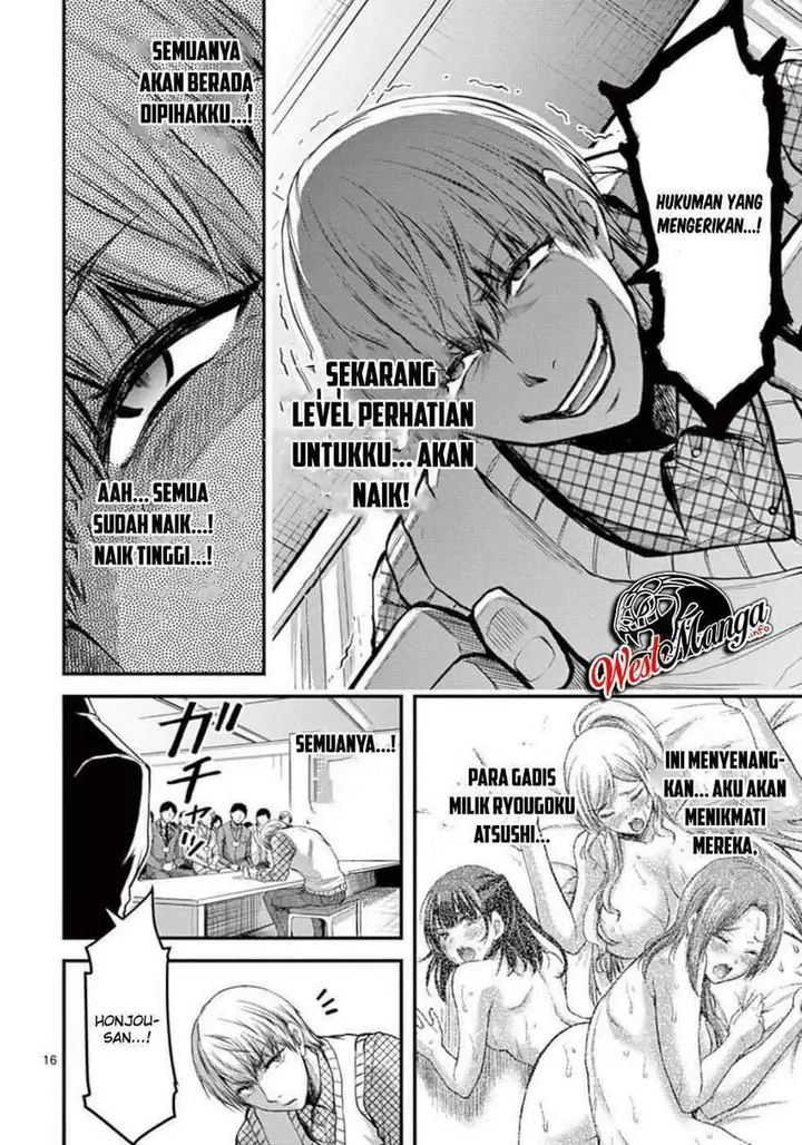 image-komik-dokuzakura-chapter-30-18/26