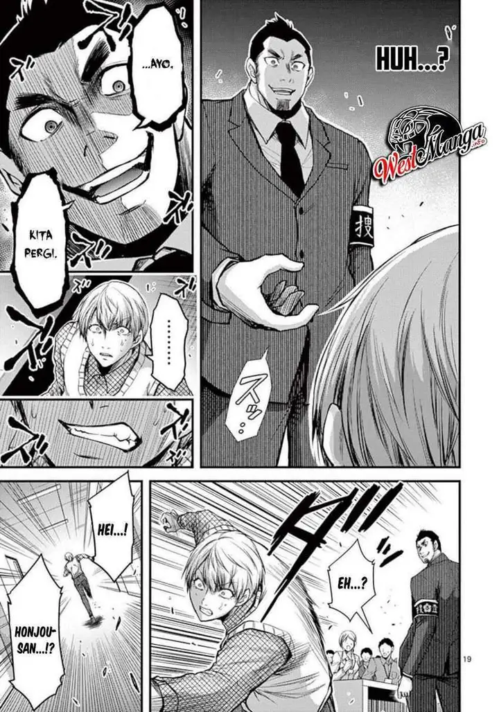 image-komik-dokuzakura-chapter-30-21/26