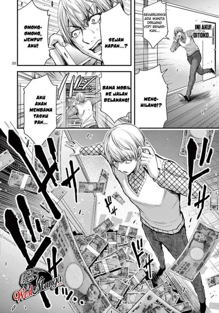 image-komik-dokuzakura-chapter-30-22/26