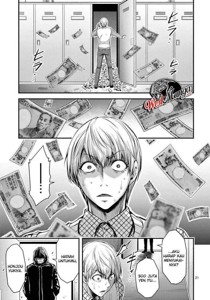 image-komik-dokuzakura-chapter-30-23/26