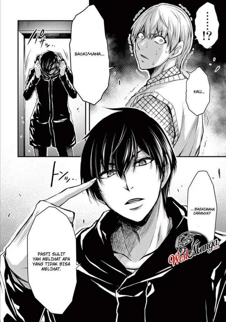 image-komik-dokuzakura-chapter-30-24/26