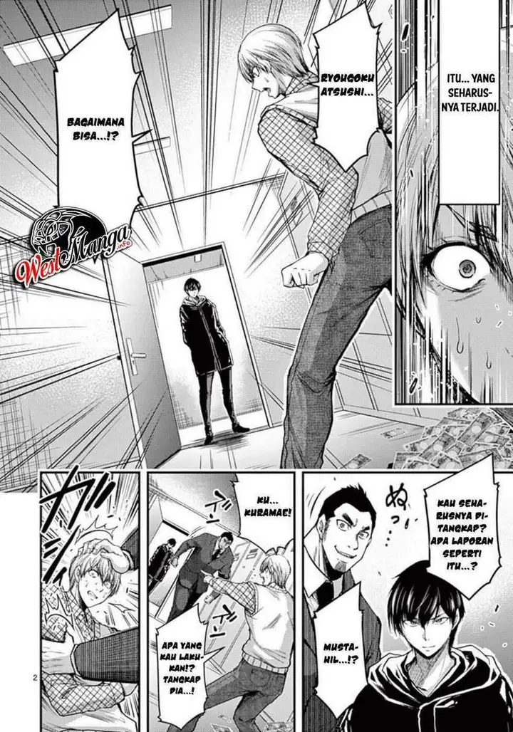 image-komik-dokuzakura-chapter-31-3/28