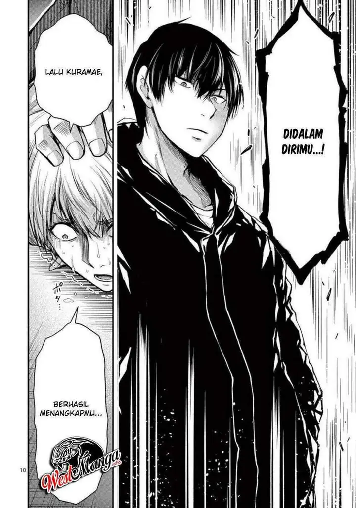 image-komik-dokuzakura-chapter-31-11/28