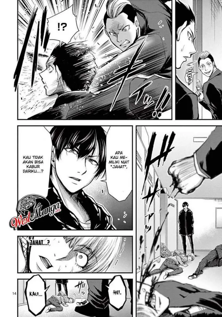 image-komik-dokuzakura-chapter-31-15/28