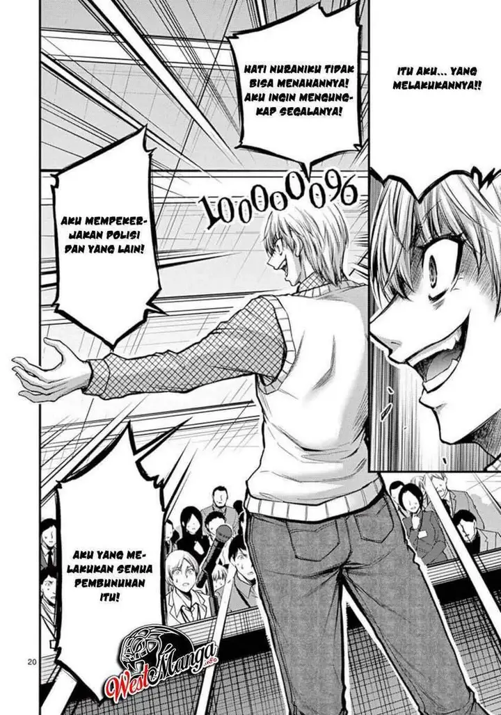 image-komik-dokuzakura-chapter-31-21/28