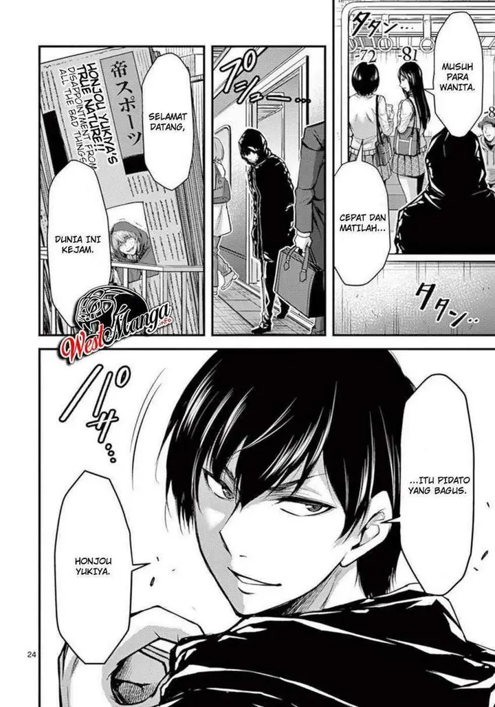 image-komik-dokuzakura-chapter-31-25/28