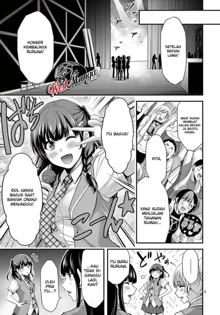 image-komik-dokuzakura-chapter-32-4/23