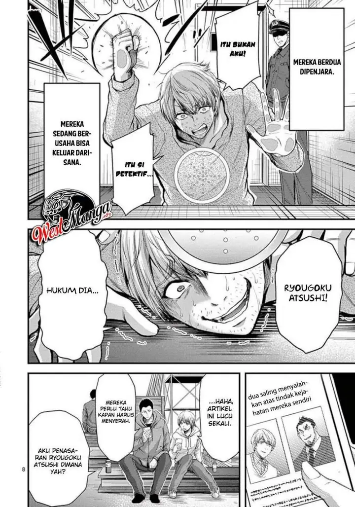 image-komik-dokuzakura-chapter-32-9/23