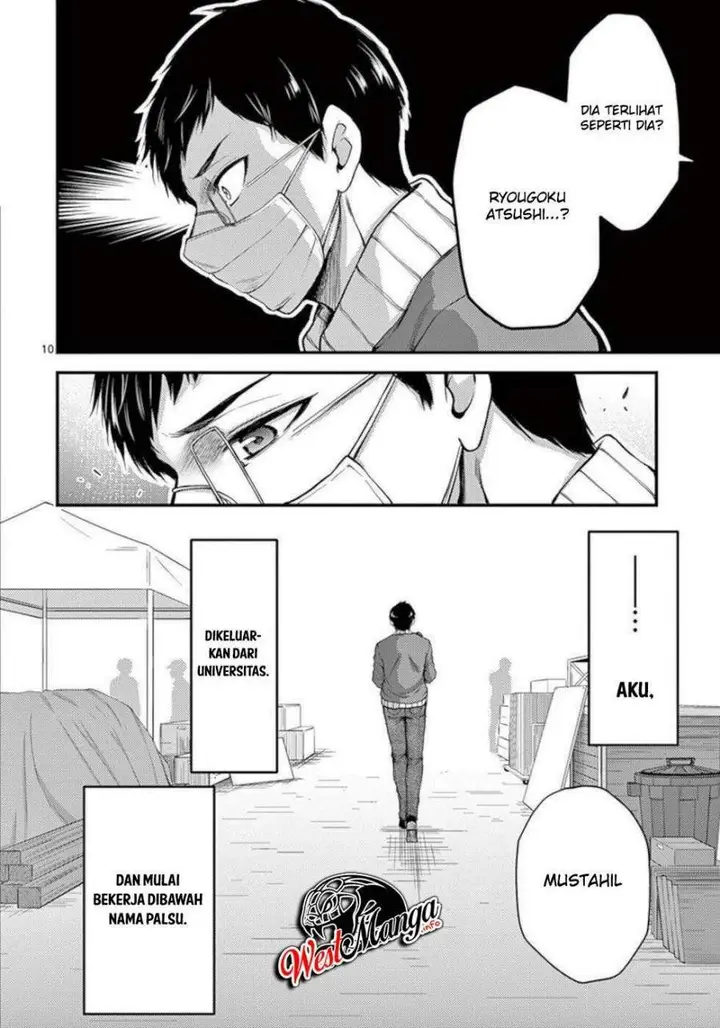 image-komik-dokuzakura-chapter-32-11/23