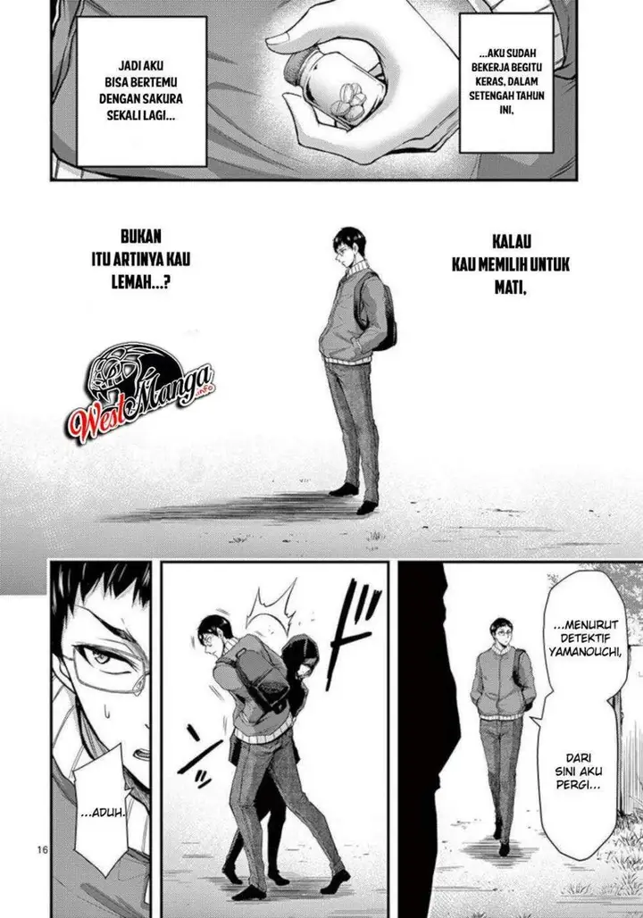 image-komik-dokuzakura-chapter-32-18/23