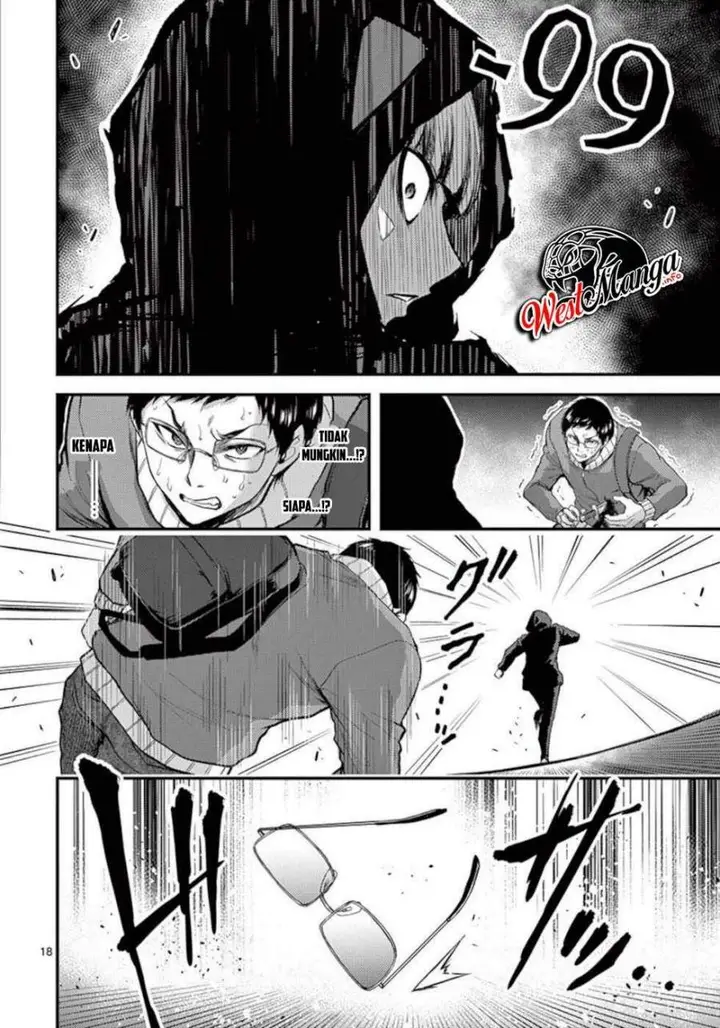 image-komik-dokuzakura-chapter-32-20/23