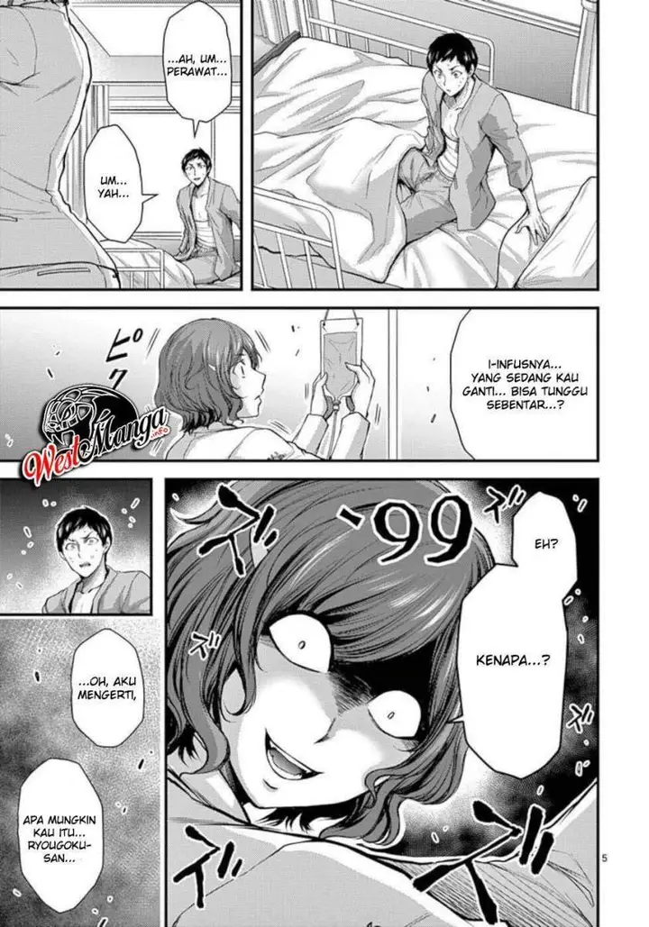 image-komik-dokuzakura-chapter-33-6/40