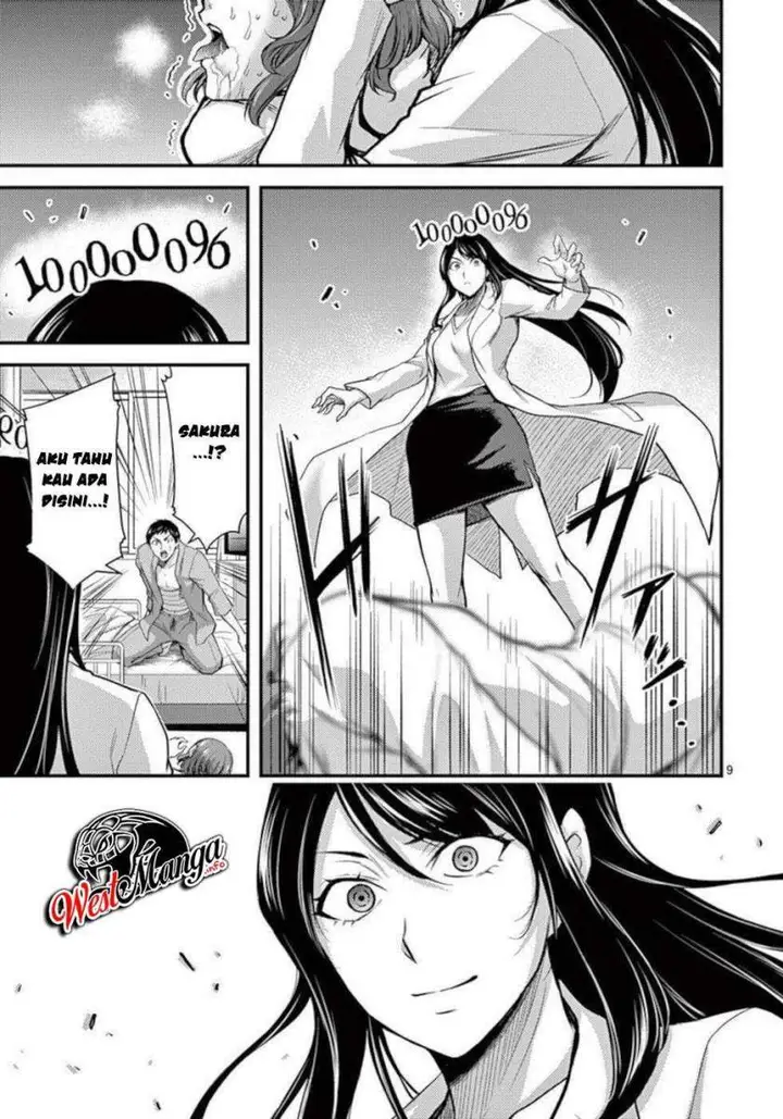 image-komik-dokuzakura-chapter-33-10/40