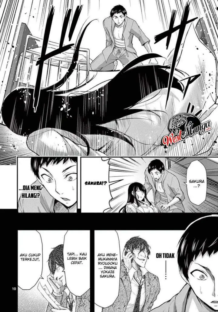 image-komik-dokuzakura-chapter-33-11/40