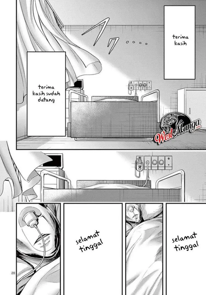 image-komik-dokuzakura-chapter-33-21/40