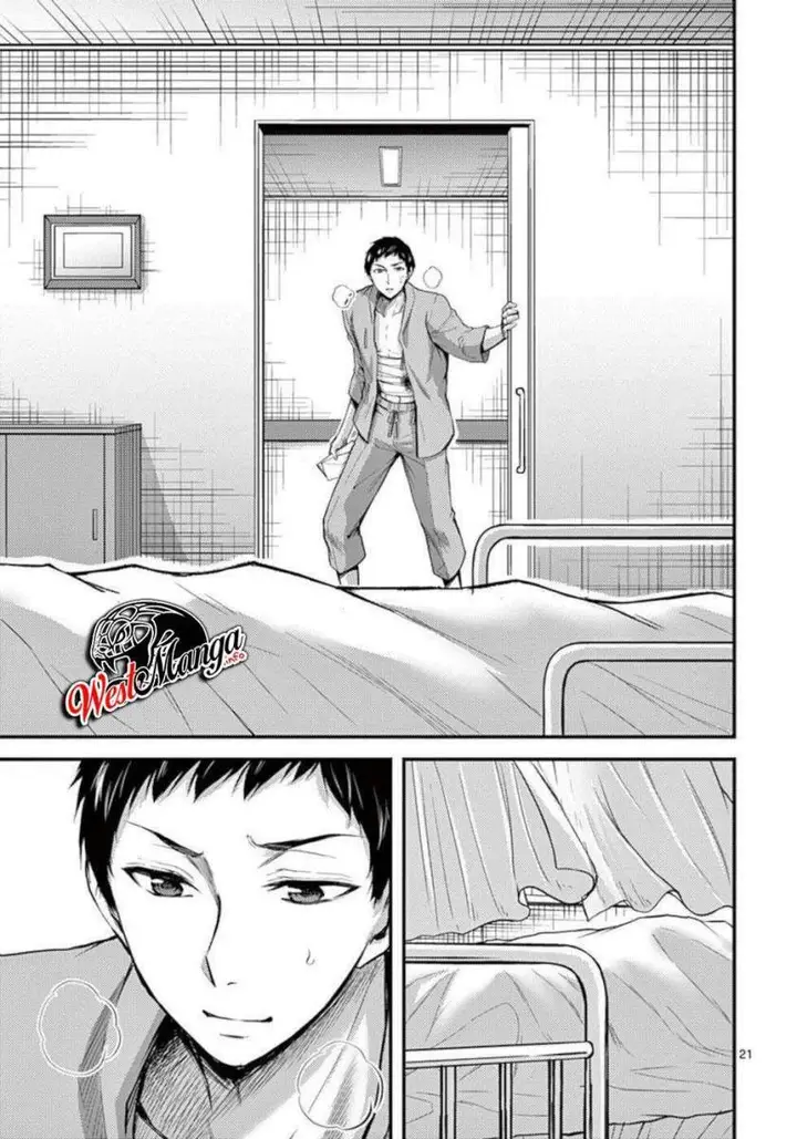 image-komik-dokuzakura-chapter-33-22/40