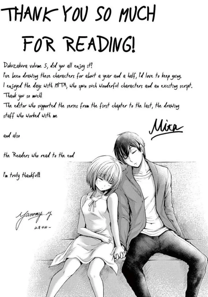 image-komik-dokuzakura-chapter-33-38/40