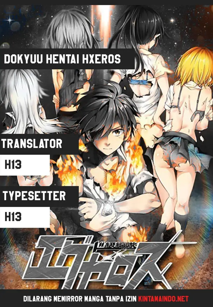 image-komik-dokyuu-hentai-hxeros-chapter-1-0/65