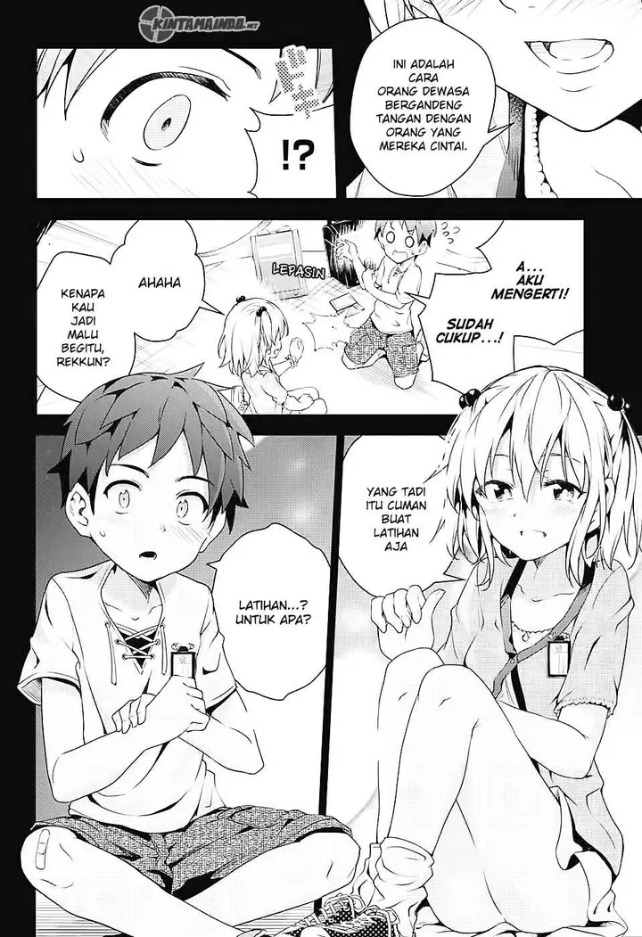 image-komik-dokyuu-hentai-hxeros-chapter-1-4/65