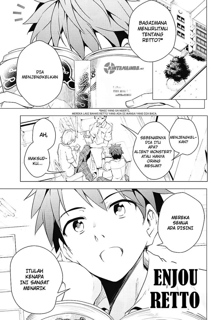 image-komik-dokyuu-hentai-hxeros-chapter-1-7/65