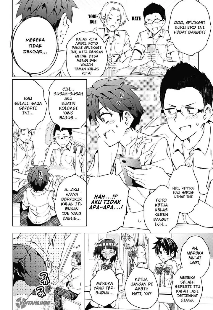 image-komik-dokyuu-hentai-hxeros-chapter-1-8/65