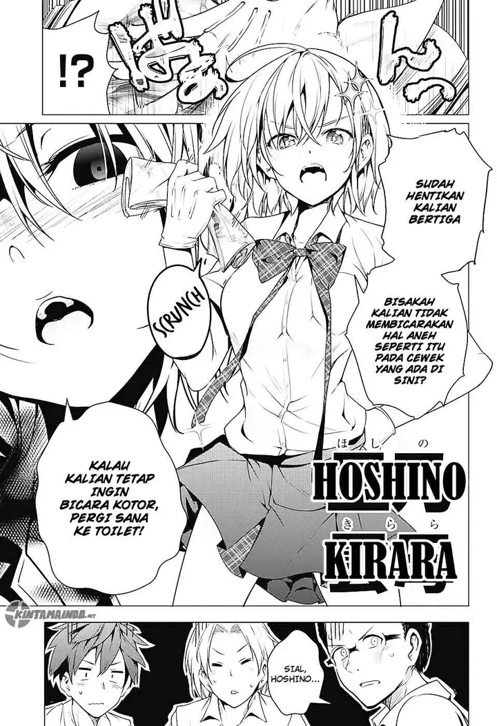 image-komik-dokyuu-hentai-hxeros-chapter-1-9/65