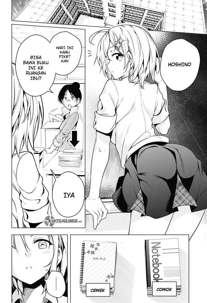 image-komik-dokyuu-hentai-hxeros-chapter-1-12/65
