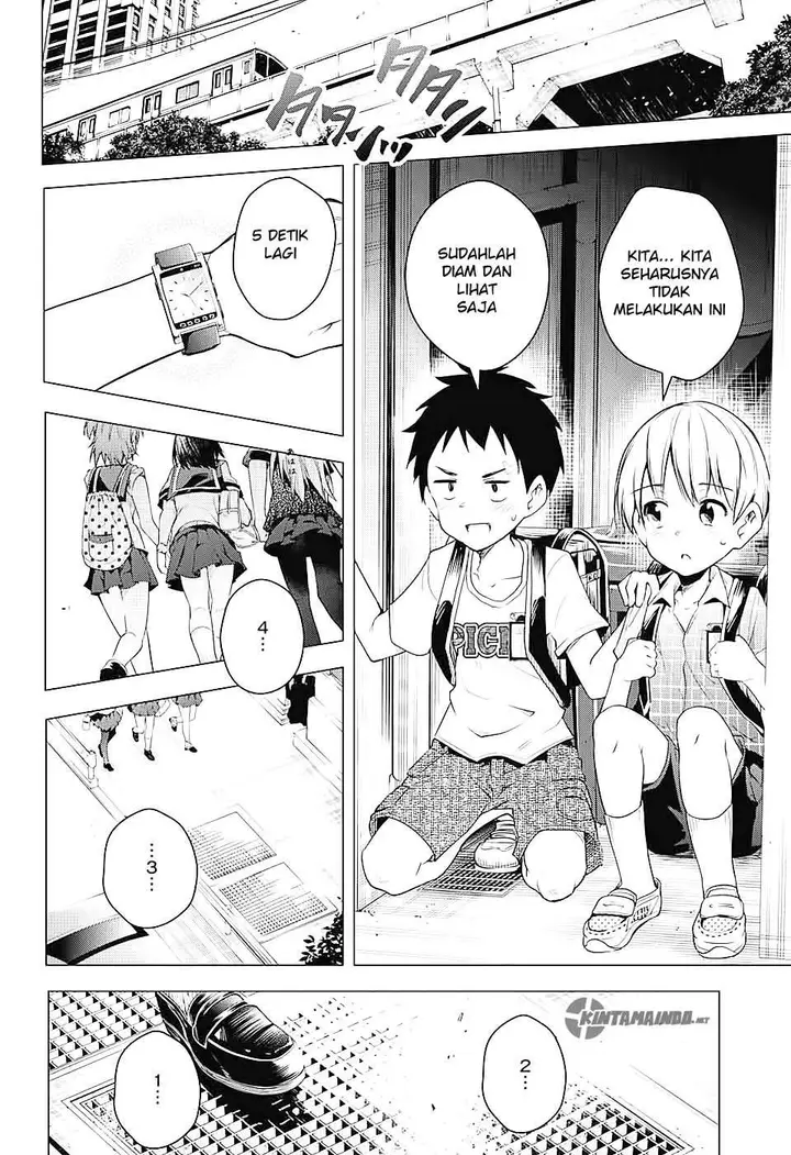 image-komik-dokyuu-hentai-hxeros-chapter-1-20/65