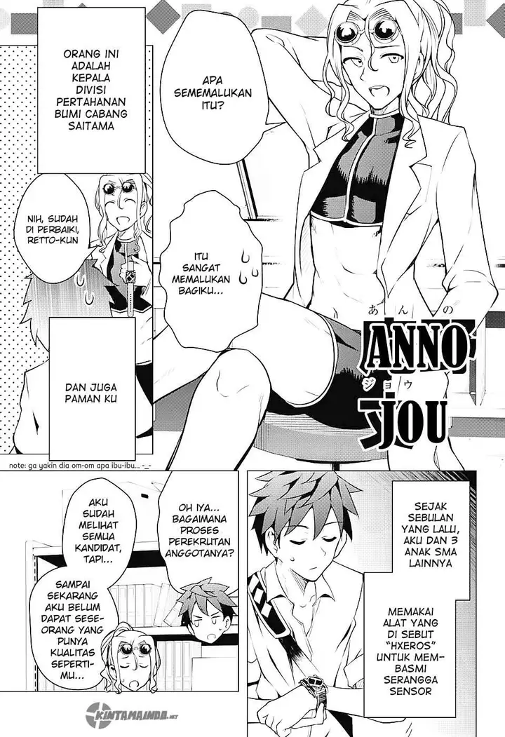 image-komik-dokyuu-hentai-hxeros-chapter-1-35/65