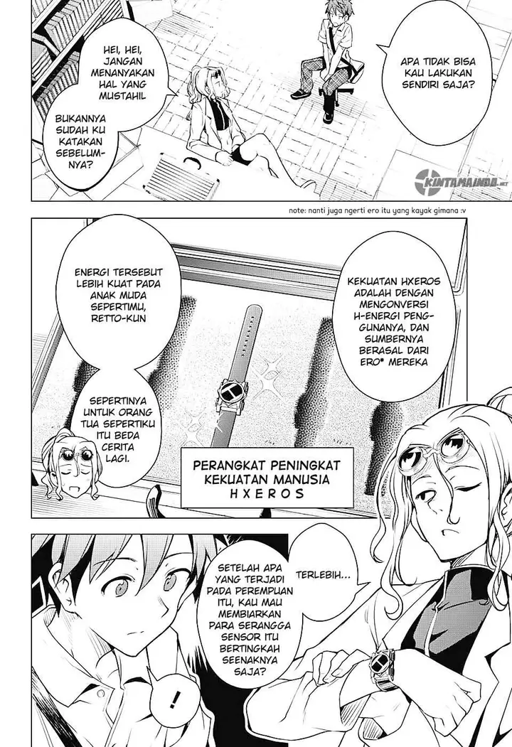 image-komik-dokyuu-hentai-hxeros-chapter-1-36/65