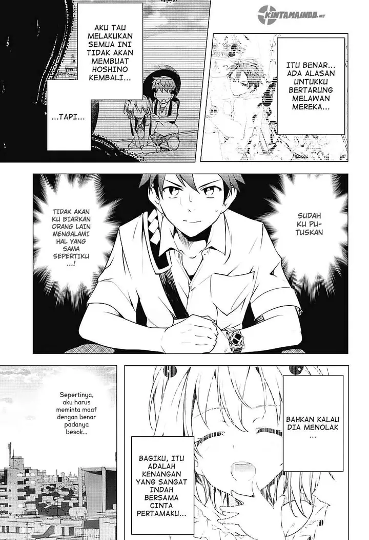 image-komik-dokyuu-hentai-hxeros-chapter-1-37/65