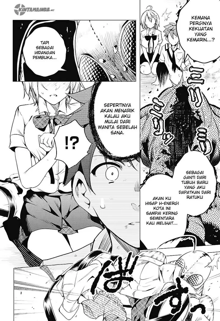 image-komik-dokyuu-hentai-hxeros-chapter-1-44/65