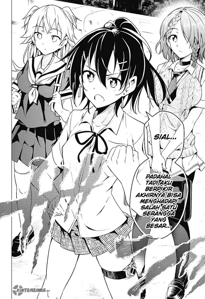 image-komik-dokyuu-hentai-hxeros-chapter-1-60/65