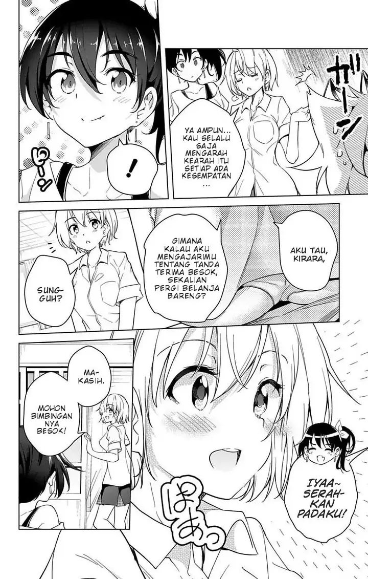 image-komik-dokyuu-hentai-hxeros-chapter-10-5/23