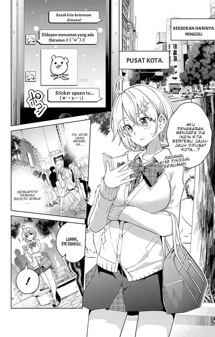 image-komik-dokyuu-hentai-hxeros-chapter-10-7/23