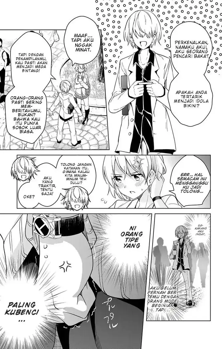 image-komik-dokyuu-hentai-hxeros-chapter-10-8/23