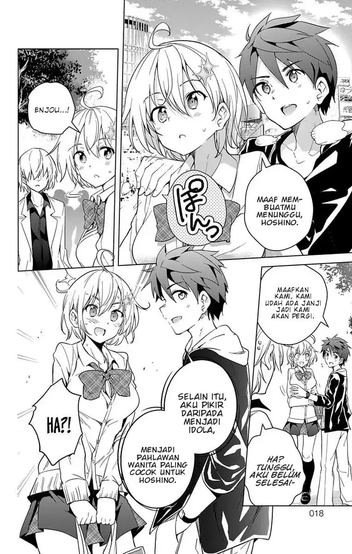 image-komik-dokyuu-hentai-hxeros-chapter-10-9/23
