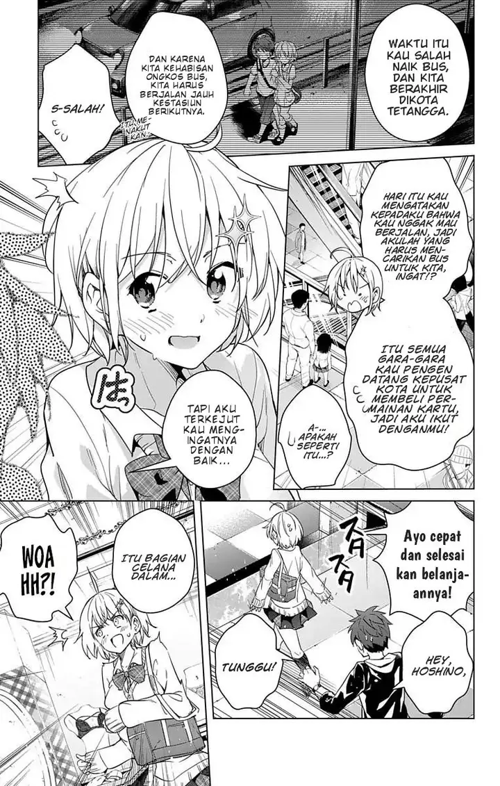 image-komik-dokyuu-hentai-hxeros-chapter-10-12/23