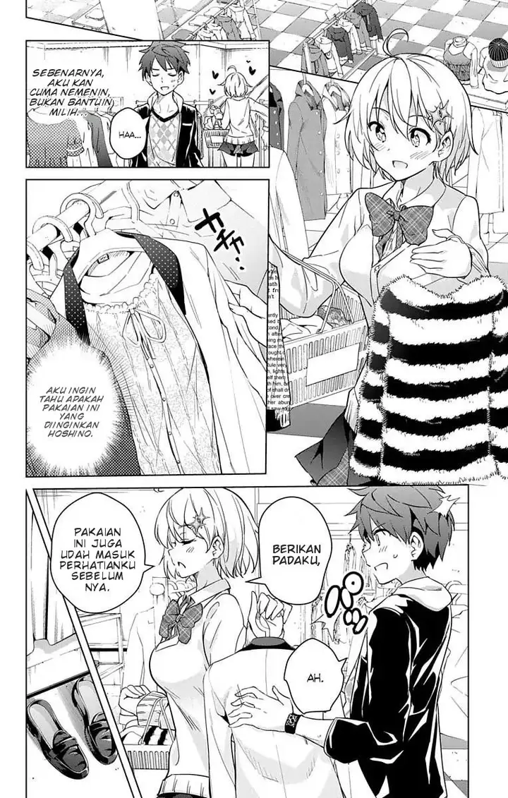 image-komik-dokyuu-hentai-hxeros-chapter-10-13/23