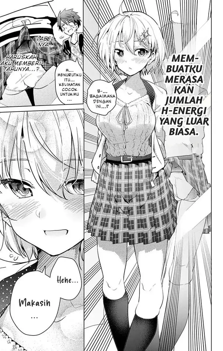 image-komik-dokyuu-hentai-hxeros-chapter-10-16/23
