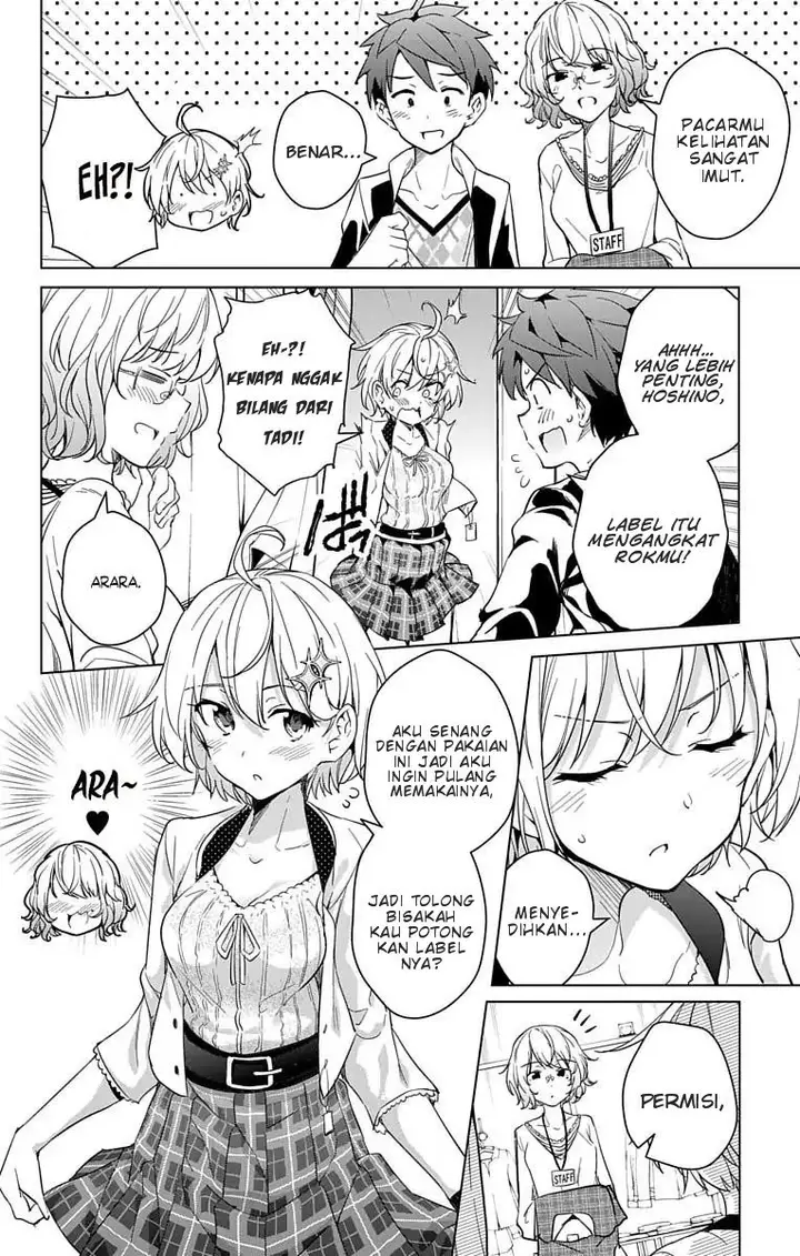 image-komik-dokyuu-hentai-hxeros-chapter-10-17/23