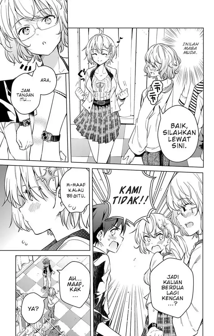 image-komik-dokyuu-hentai-hxeros-chapter-10-18/23